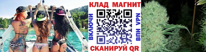 Купить COCAIN АМФЕТАМИН ГАШИШ Каннабис Меф Голицыно