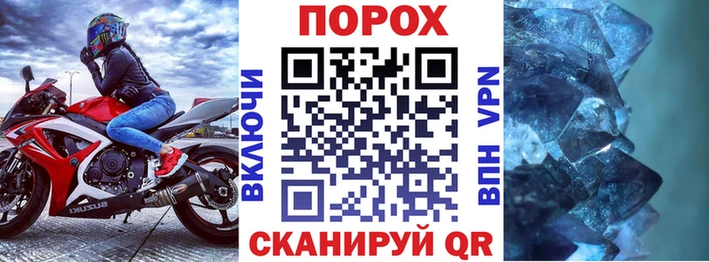 АМФ Розовый Купить где Голицыно