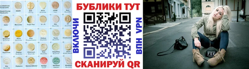 Купить где  Голицыно  ЭКСТАЗИ Punisher 