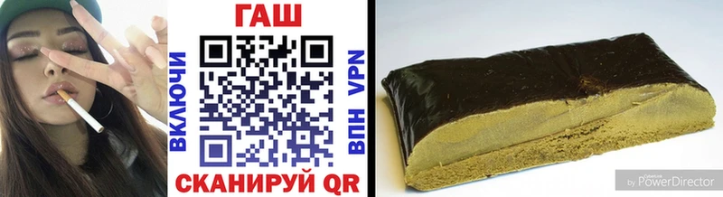 Гашиш Premium  Купить закладки  Голицыно 