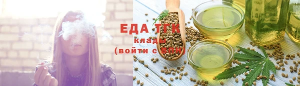 2c-b Каменка