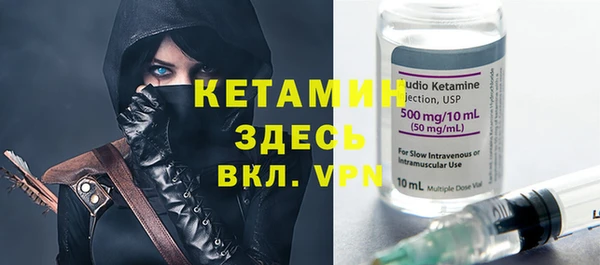 2c-b Каменка