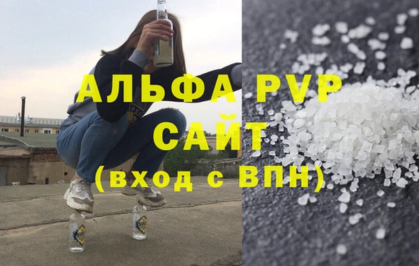 2c-b Каменка