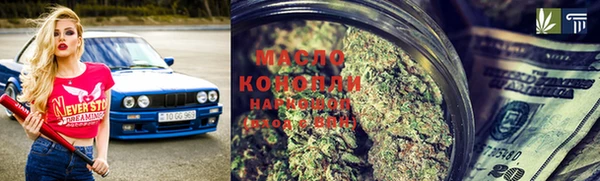 меф Каменногорск