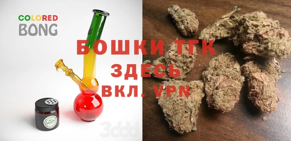 герыч Каменск-Шахтинский
